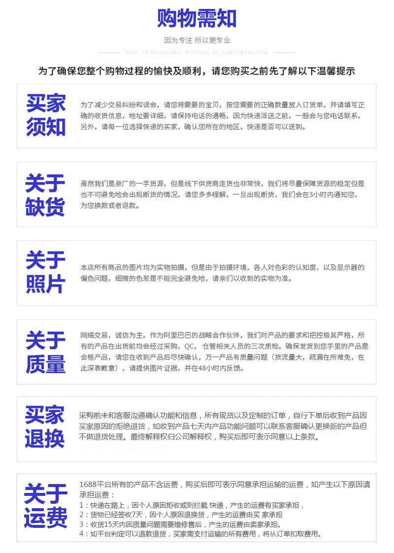 d9fe4b6d-fbbb-4e21-8c84-a7f70d16bd49