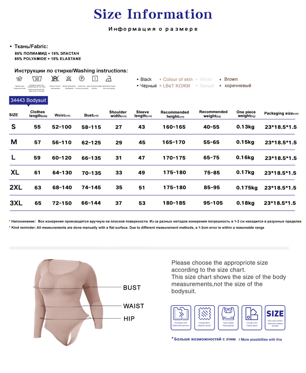 81872e34-0d0a-43d0-acca-43cf10f158c0