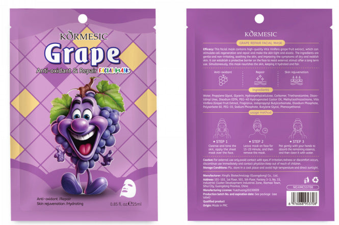 c40a4dae-1ed2-4b56-ad92-e4a2e0ac9601