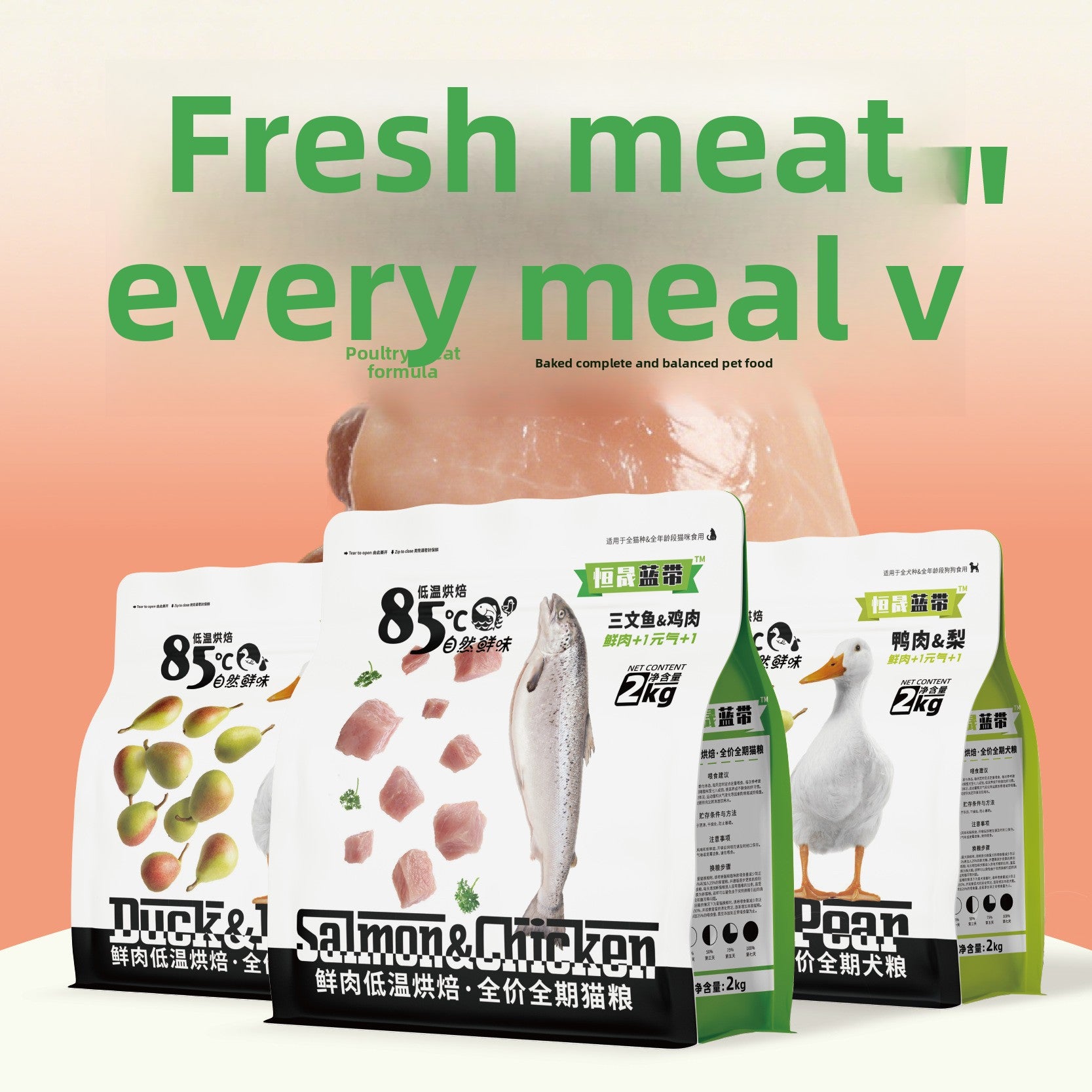 f63447ce-ec90-4013-b246-bd3cf8ed9c57