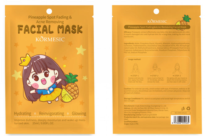 f60fee82-7afc-4ee9-b2f2-cc9cb32f9be8