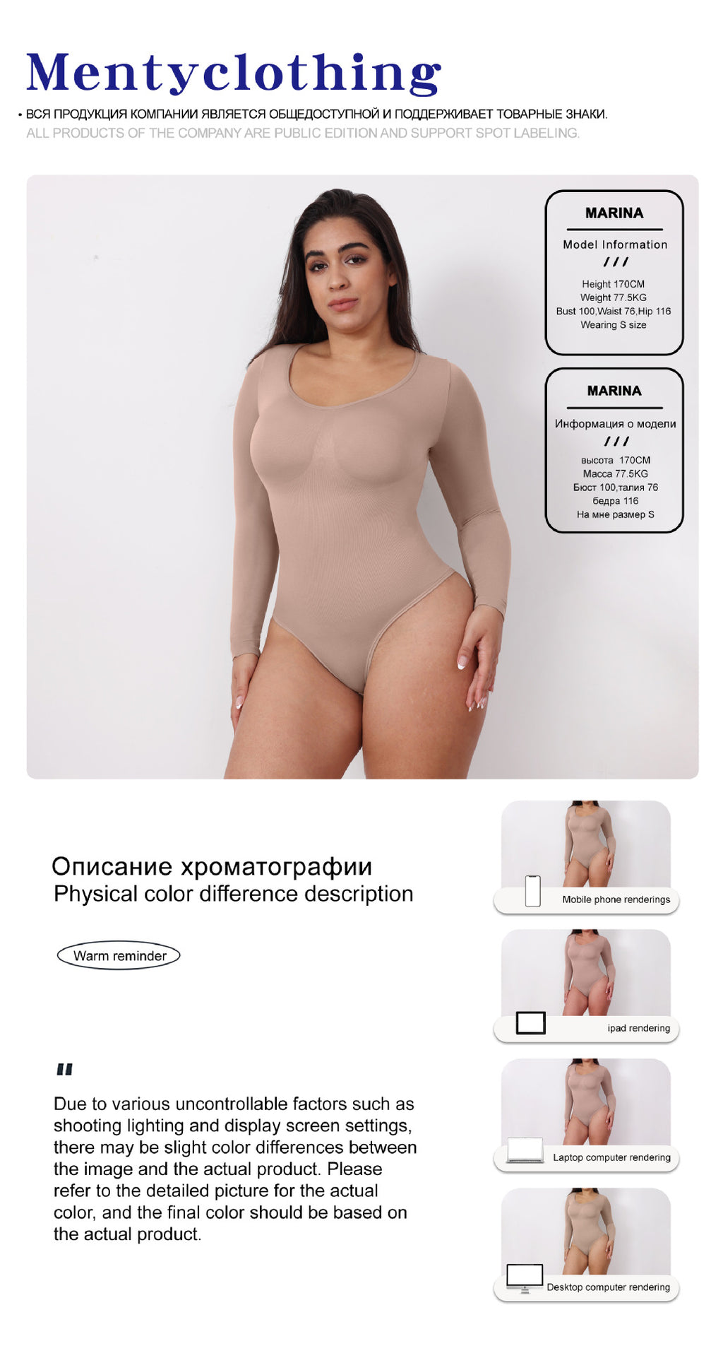 16a4852b-bda6-4937-8ea0-1cea6a96e947